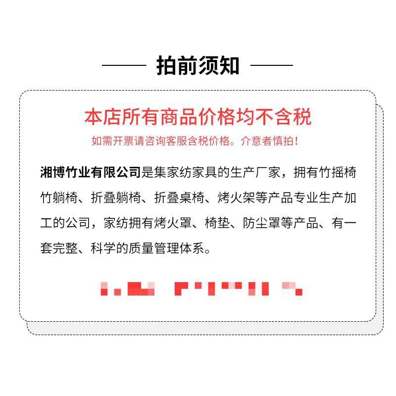 家具防尘布罩冰箱盖布沙