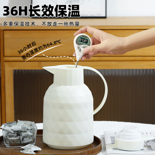 壶咖啡壶 保温壶家用玻璃内胆大容量保暖保温热水壶保温瓶保温水