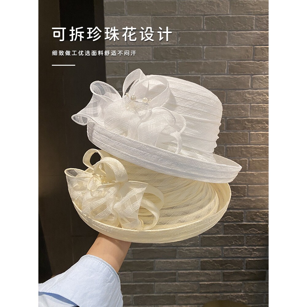 法式名媛风白色礼帽女夏季度假防晒太阳帽蕾丝网纱蝴蝶结渔夫帽子