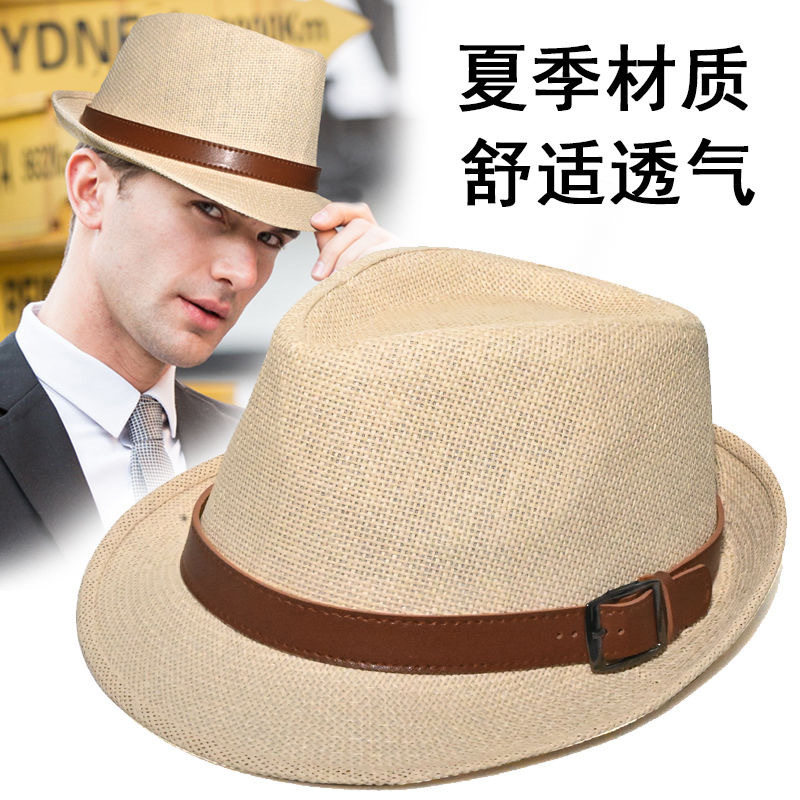 跨境夏季草帽男户外遮阳帽透气沙滩帽英伦表演爵士帽子女绅士礼帽