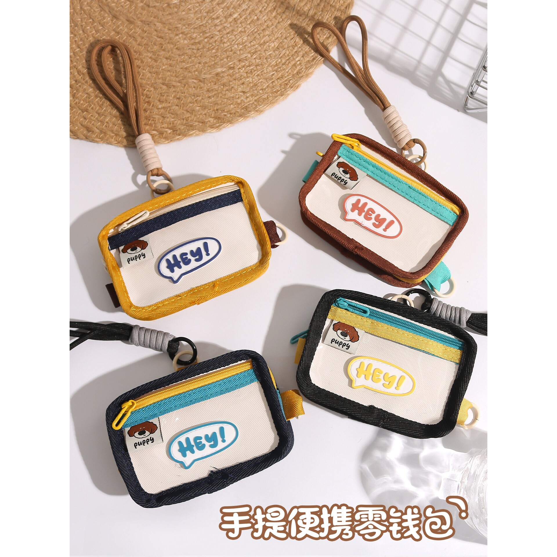 卡通可爱收纳包挂脖绳多功能公交证件校园门禁卡饭卡套耳机零钱包