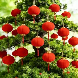 2026新年装饰过年小灯笼挂饰装饰喜庆挂树上盆景发财树挂件植绒球