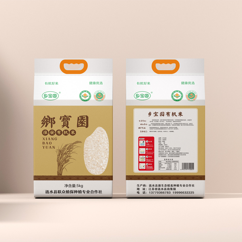 涟水乡宝园大米淮安大米5kg健康优选家用一级大米粳米米饭
