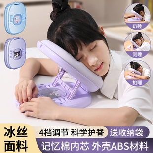 儿童午睡枕小学生趴睡枕趴趴枕午休枕头睡觉专用神器抱枕学校折叠