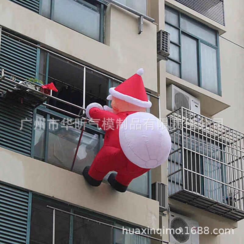 供圣诞老人充气气模 充气HX-SD卡通 圣节诞充气应模 型雪人模型