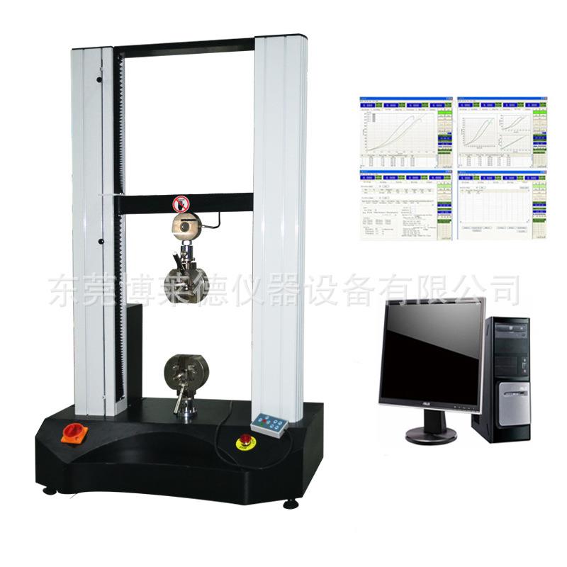 椭车动态久测试仪椭久圆车耐性能试圆BLD-550验机椭圆车检检测耐