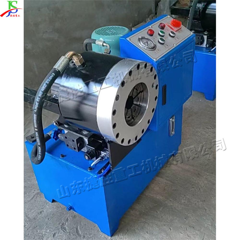 小型大管材缩管机 台棚筑式金机属型材扣管 建脚手架钢管扣压机