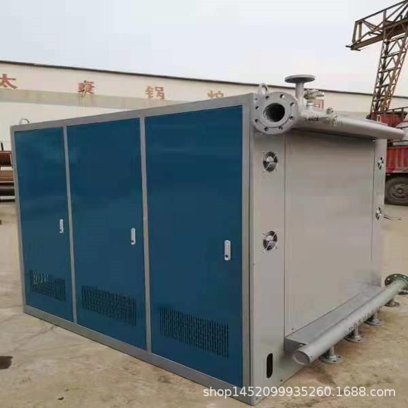 变频电炉磁6YKAD60K0W8加00KKW导热油远红外线电热锅炉YKAD60KW