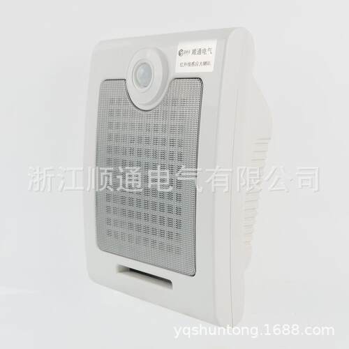 语音提示疫情防控语音播提示播器器喊报话器红外线感应人体商场语