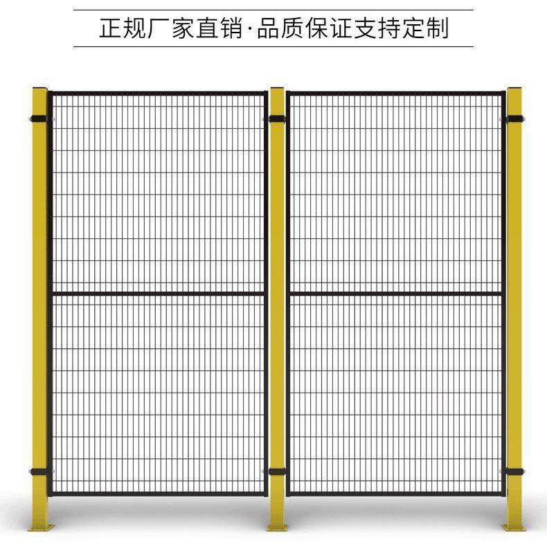 车丝间隔离COC厂网铁网护工冲孔围栏仓库隔断墙可移动车间隔离栏