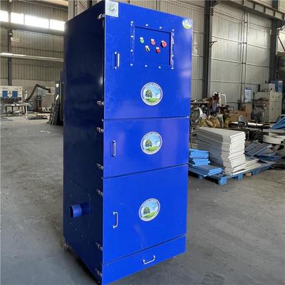 滤筒除尘尘器央SZR中除器尘空气净化设备激光等离子切割机滤筒除