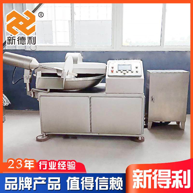 不锈钢火拌锅XHT子制全作机器自动125酱料丸变频斩机商用预制菜设