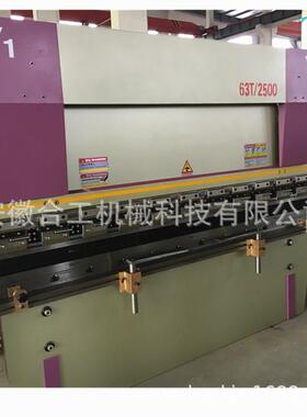 WC67KT-63*/wc67Y2弯50数控折0机厂家天沟液压折边机彩钢瓦4米折