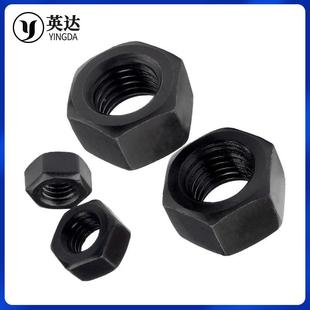 强厂家六直4.YEU8级黑色碳钢高度角螺母螺丝帽M销2M3M3.5M4M5M6M8