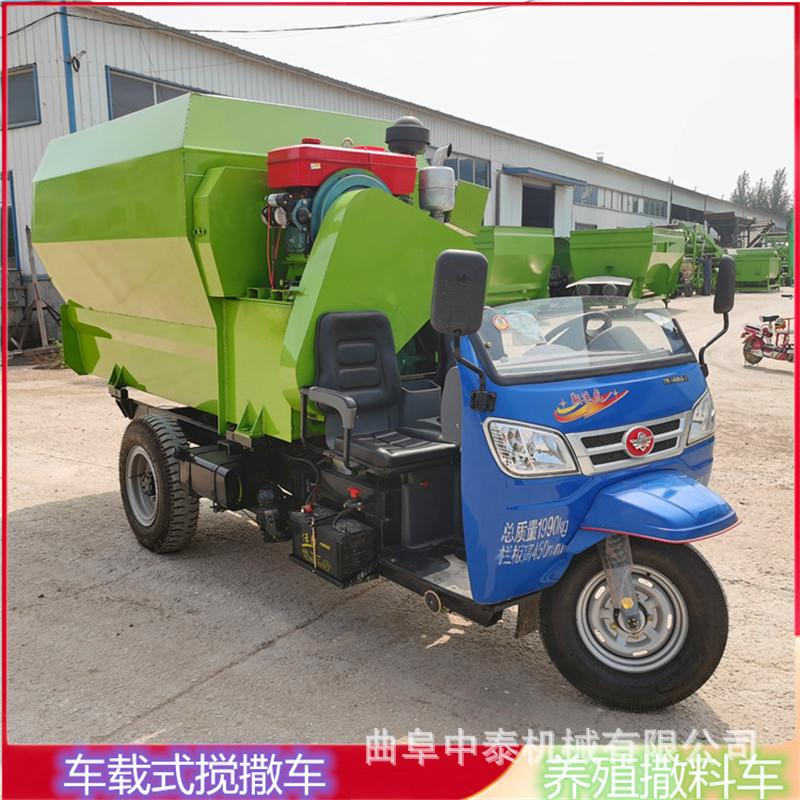 TAP柴场油5方日搅粮拌草撒料车养殖用左右出喂料机牧场用饲草喂草