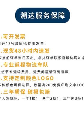 加板厚1210网格反川字货架塑料托盘00012001物流叉车卡PKS塑胶*栈
