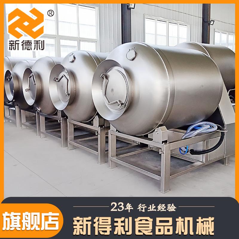 全制动鸭味脖真空滚揉机不锈钢调理品腌机器XIH自商用变频腊肉入