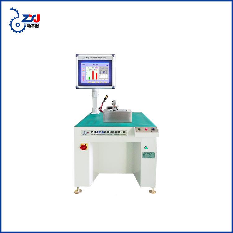 配动广州衡01平机件