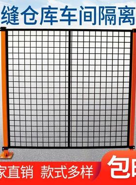 铁丝门仓库网网车隔间离网门简DLU易门为围栏门庭院篱笆护栏网门