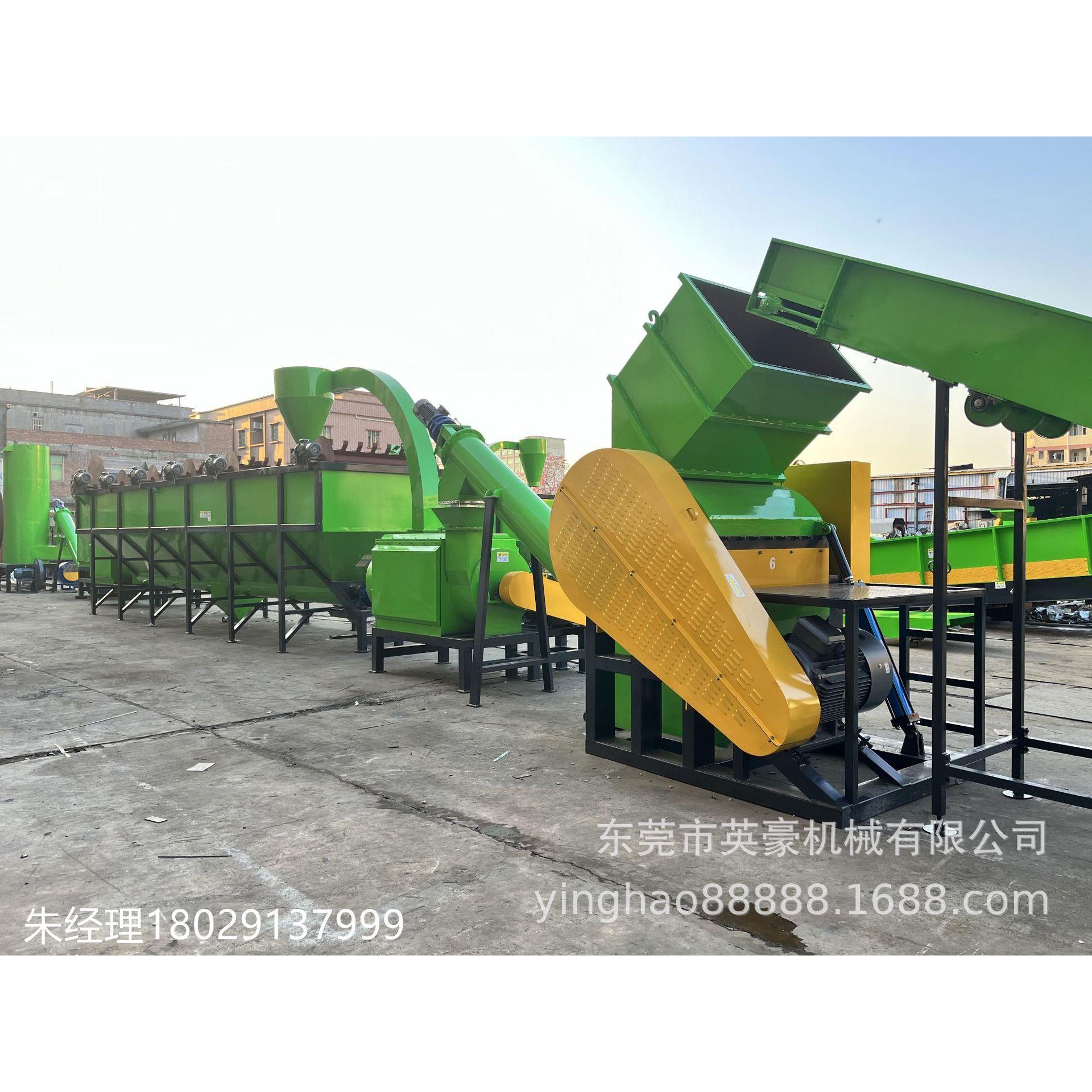 饮瓶片商标可定做剥离机 矿泉水瓶清洗破碎脱标机 料PET瓶清干洗