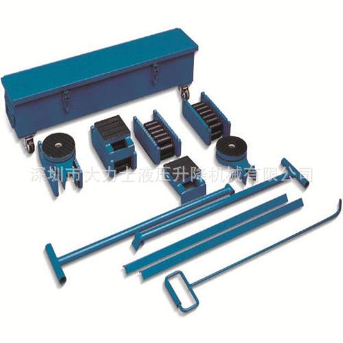 4吨20吨型组式滑动轮/托轻辊搬器/欧式滑动轮（坦克车运67）套合