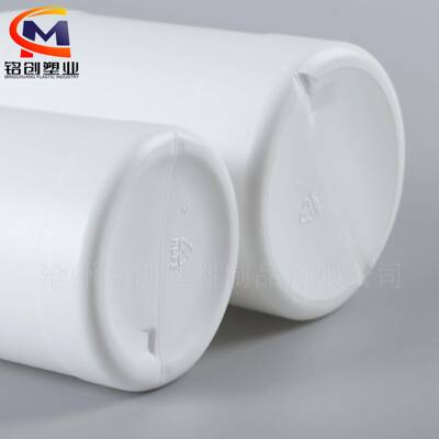 供m应500l衣0物MLG柔顺剂带把手日化液体分装100ml香洗衣液氛桶