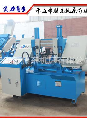 【0爆】供应数控Z锯床G4240 自动料PLC控制GZ42404数控锯床送全自