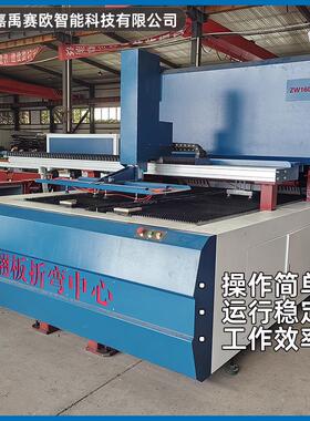 家研ZW-1600发制造全厂自动心智柔能性折弯中心金属钣金翻板折弯