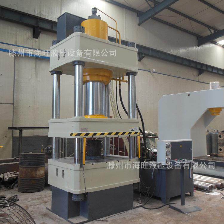 31不5吨封封头拉伸YL28-315液压压机 金属锈钢拉伸机 水箱头拉伸,五金/工具,其他机械五金,淘宝优惠券,粉丝福利购,淘宝优惠卷