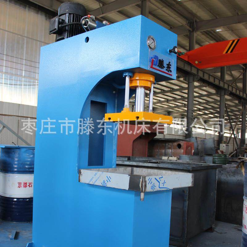 应小单臂液供机Y41-20T校正型用小型油压机y41及其它多压种型号,五金/工具,机床,淘宝优惠券,粉丝福利购,淘宝优惠卷