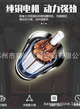 圆丝钢电动套机全自H动GS40/45型钢筋滚丝机丝电动滚丝机钢筋套机