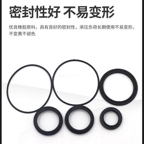 SC0气/缸双O密封圈修包缸径2/40/506/80/100/125/16/20维0/250