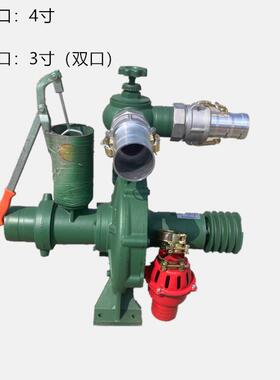 2压20型3寸双农叶轮高水泵草 坪喷灌泵 田灌溉带卷NQZ盘机抽水泵
