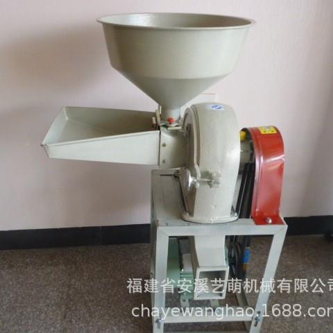 惠优机粹机 碎茶机 五谷杂粮21茶中药材磨粉 大米电动打粉粉碎机