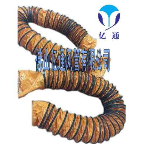 YytT2c50通船用矿井 三防通风管  pv风管