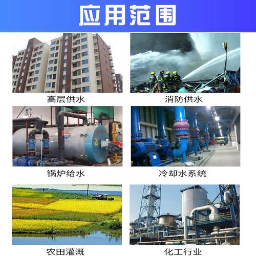 EKB8GDL36-12*2*3*45*6**7*8*90*10*1*12立式多级泵1多级增压泵