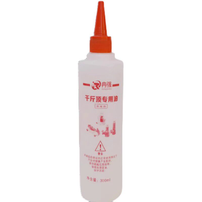 液压油一瓶300ml