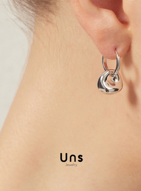 Uns Jewelry | 瞳光系列 925银 月牙包耳环项链两用款