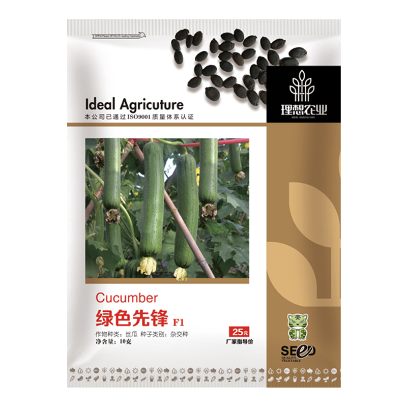 ideal理想农业精品高端丝瓜种籽真的特别优秀绿色先锋丝瓜种子