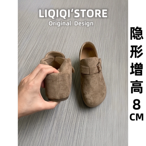 牛皮反绒内增高勃肯鞋一脚蹬