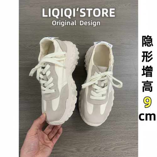 9cm内增高透气女小个子老爹鞋