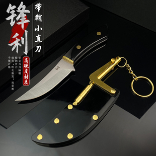 野营烧烤小刀便携手把肉刀多功能牛排刀家用瓜果刀组装把玩小刀具