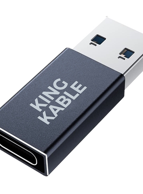 笔记本转换头KINGKABLE电脑