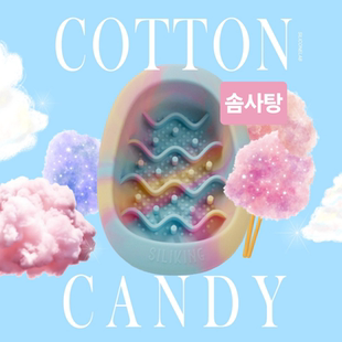 韩国Silicone Lab鸡蛋碗 宠物慢食碗 高品质硅胶