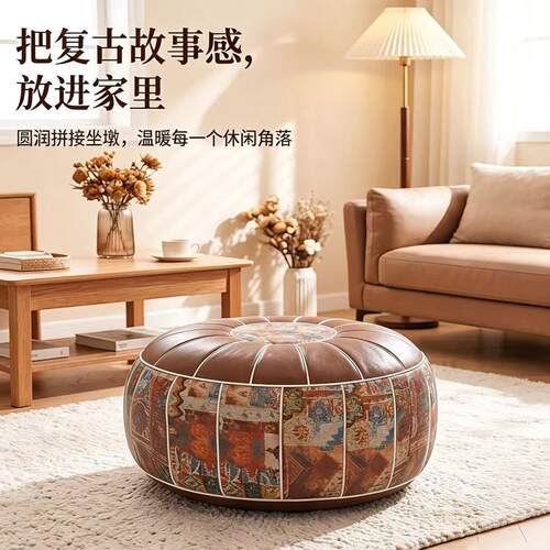 点击率波西米亚风皮墩墩收纳坐墩旧衣服填充沙发套客厅卧室收纳凳
