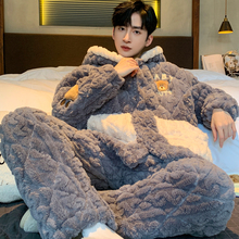 男士睡衣冬季2024新款加绒加厚三层夹棉珊瑚绒男生连帽卡通家居服