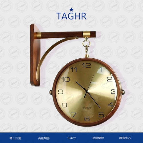 瑞士进口官方正品顺丰包邮