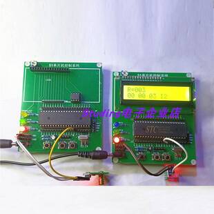 可见光通信发送接收通讯模块JG01激光远距离编码解码51单片机传输