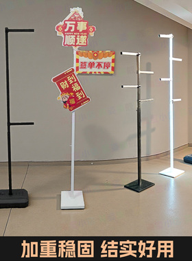 白色加重型伸缩立柱KT板支撑展示架子场景布置神器铁质拍照框固定
