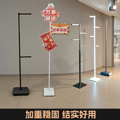 白色加重型伸缩立柱KT板支撑